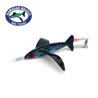 Hawaiian Malolo Bird - Tropic Thunder