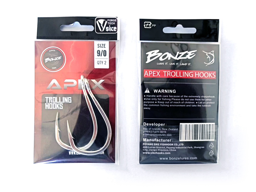 Apex Trolling Lures